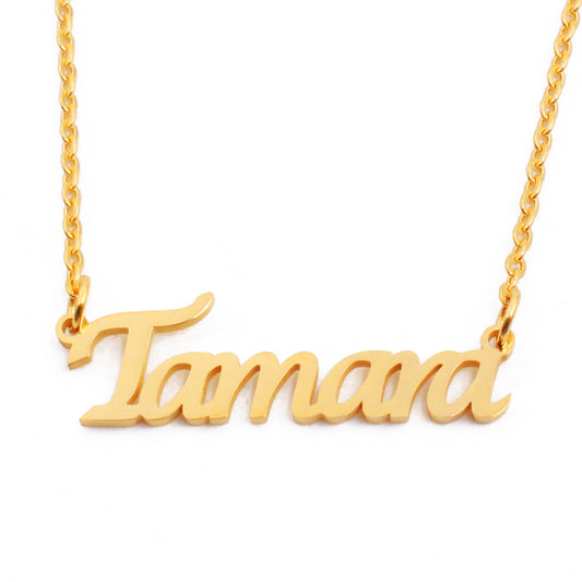 Tamara Name Necklace