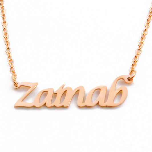 Zainab Name Necklace